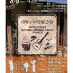 Thumbnail of post image 198