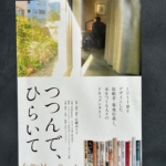 Thumbnail of post image 137